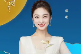 湾区升明月音乐会阵容强大，百多位歌手、运动员，6位主持人加盟图片