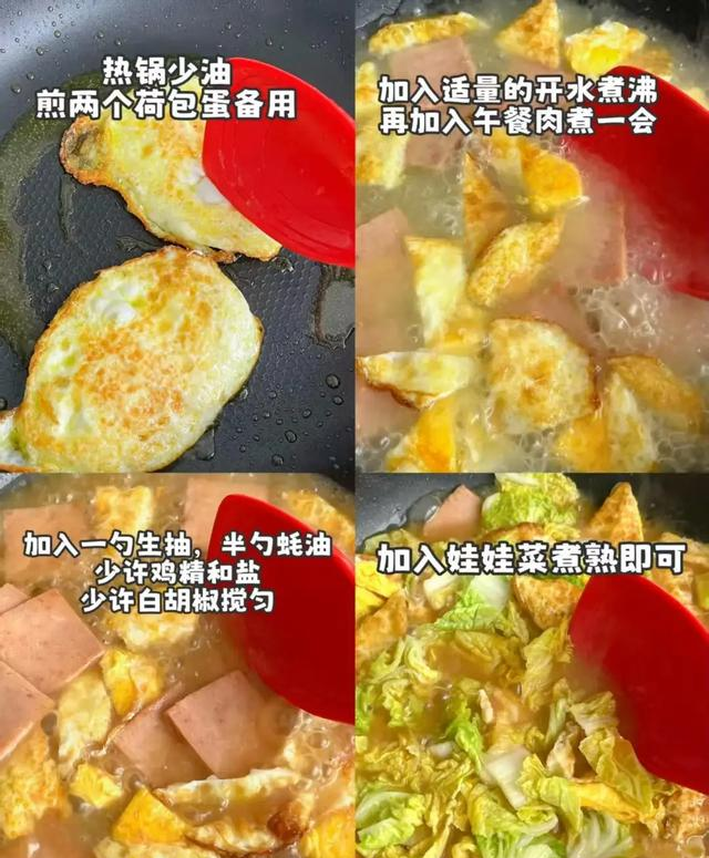 钾是香蕉的50倍，建议中老年隔天吃一次它，腿脚有劲，对肝脏也好