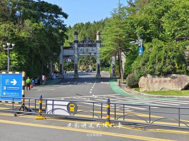 【视界】夏日炎炎，武当山景区热度不减！