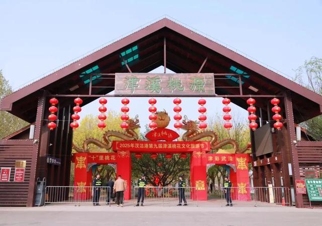 畅游大美武清②│跟着小武，国庆“畅游”武清——