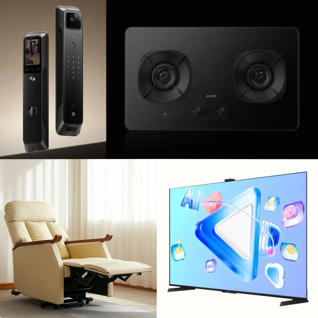 破局千亿适老家居市场,京东打造确定性范本