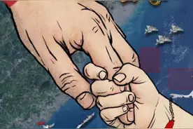 东部战区重磅海报：台岛被我军全面包围，自由女神火焰灼烧图片