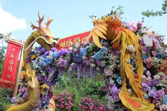 红鸾星动，第六届观音山姻缘文化节精彩开幕，邀您解锁浪漫密码~