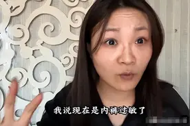 胖东来红内裤后续！女子晒出检查结果，已达成和解，主管将被处理图片