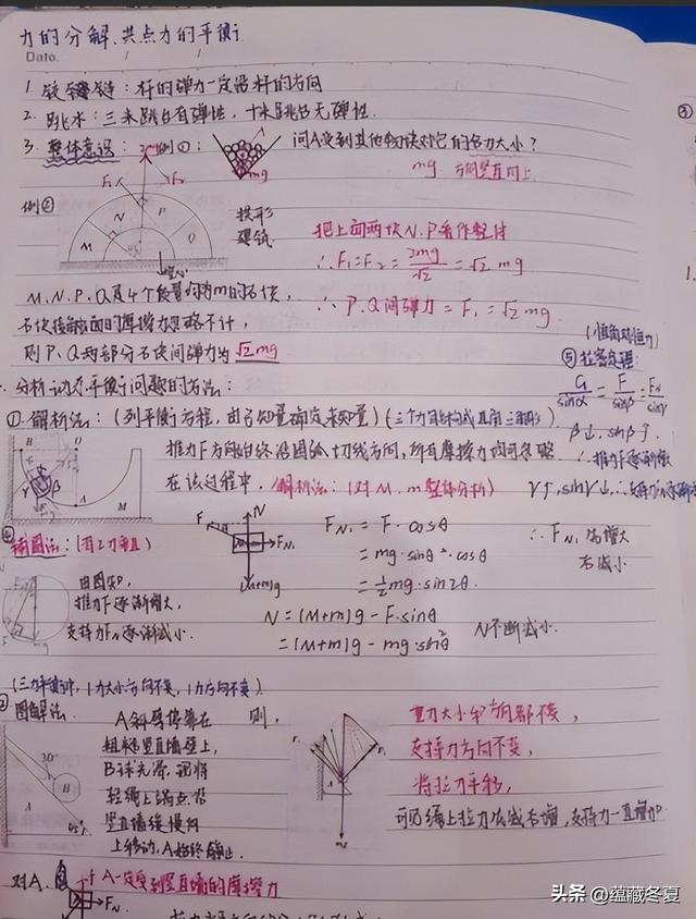 事实证明，“消失”多年的清华才女武亦姝，证实了董卿当年没说错