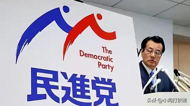 国民党主席位置坐稳，郑丽文摊牌了：两岸不回归和平，其他是侈谈