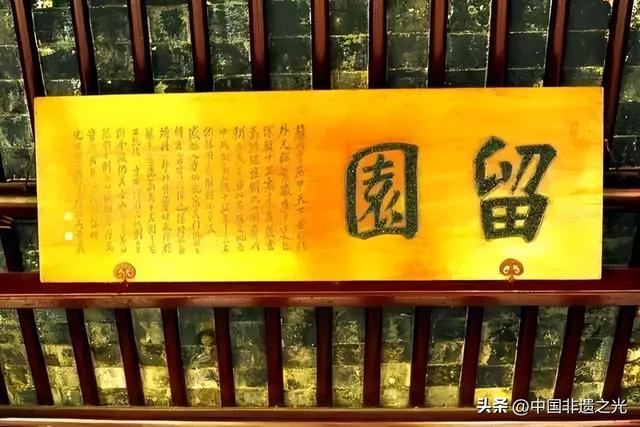 中国最美四大名园，想象不到的美