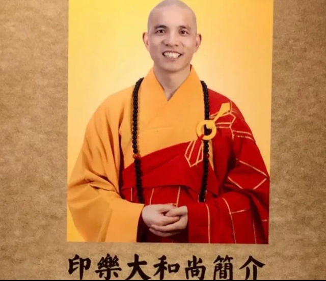 少林有救了？新住持上任“三把火”，直言“佛门不是马戏团”
