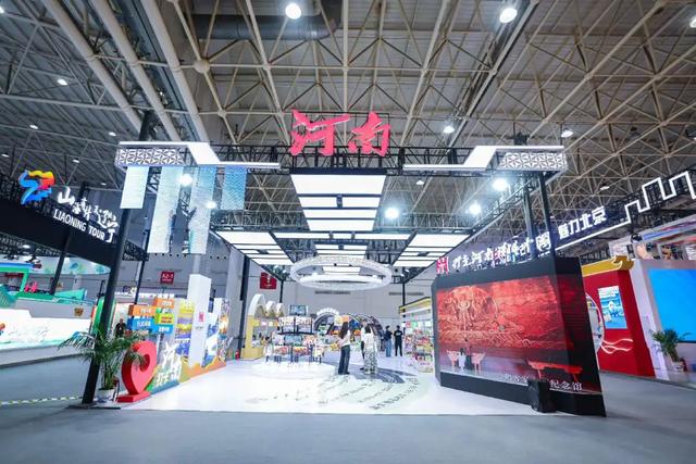 可看、可游、可购！河南馆惊艳亮相2025中国文化旅游产业博览会