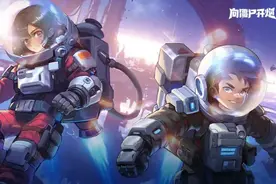 【向僵尸开炮】实战关键宝石盘点 附八月最新礼包图片