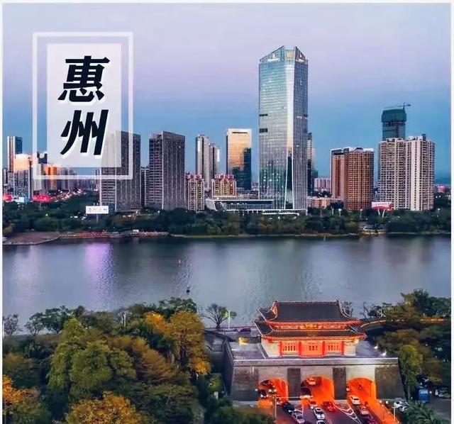去了趟广东惠州,真心建议:不要随便去广东惠州,除非你知道这些