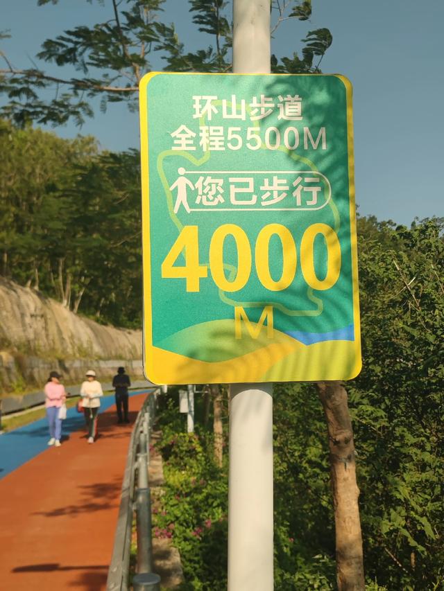 69岁老汉挑战5.5公里的环山步道，结局让人意想不到