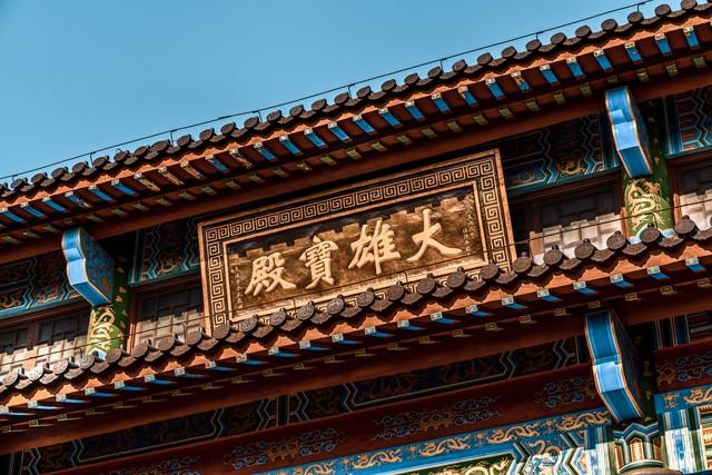 灵隐寺飞来峰免票：算对了“长远账”，守住了“初心本”