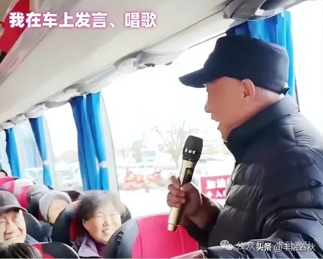 愉悦心情身体健——随“中供社”组团游览“熱代万果园”偶感