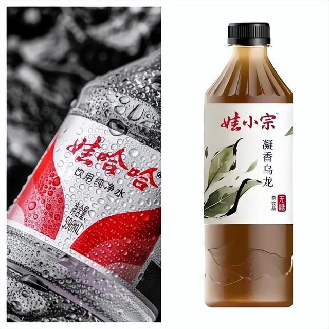 41天反转！宗馥莉重启娃哈哈，经销商倍感压力，曝宗馥莉回去上班