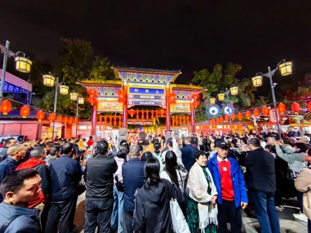 这七条街，你去过吗？