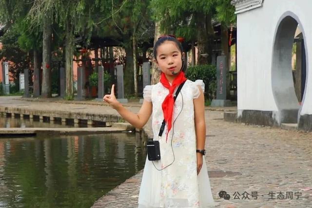 福建宁德周宁县：从赛场到古村！“红领巾小导游”用童声点亮周宁文化名片