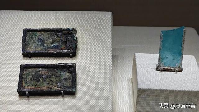 南越王博物院——十大镇院之宝