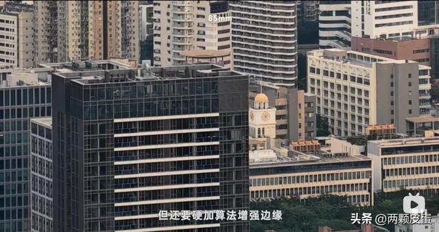 数码圈年度黑马，荣耀Magic8 Pro上手体验
