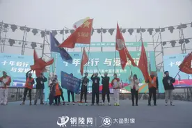 精彩刺激，难忘体验！2023年最后一天，数百铜陵人这样走过！图片