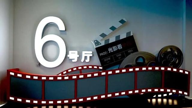 北京博物馆季｜中国电影博物馆——暑期电影博物馆体验活动招募中！