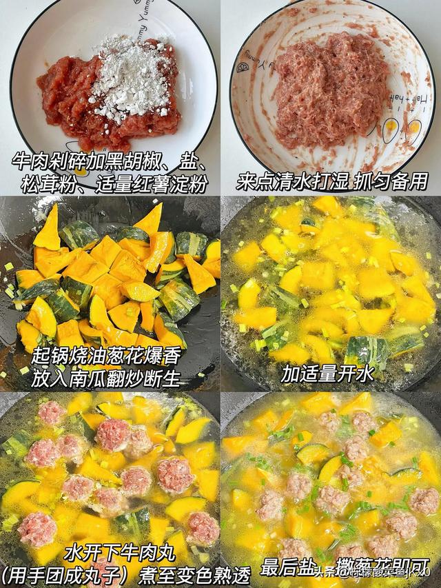 明日大寒	，无论有钱没钱，别忘了吃“大寒4宝”，老传统要传承！