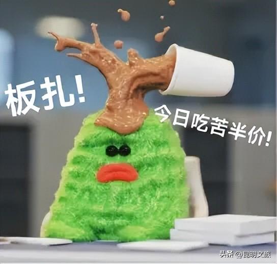 大批精彩活动与表白福利！粉色氛围已就位，带你玩转昆明七夕
