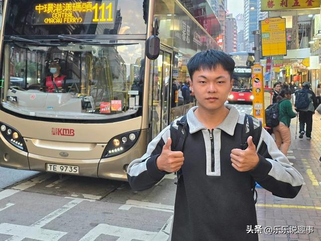 烟台大学学生百元公交游俄罗斯！ 卢布成意外红利 回国剩六七百元？