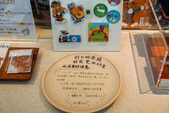 逛古村，喝咖啡，高端的度假就是这么朴实无华