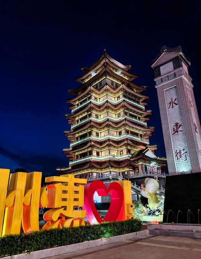 今年国庆假期有个现象挺反常的，大家发现了没？