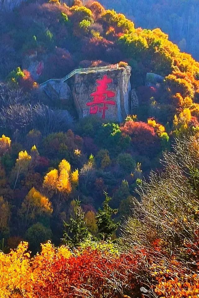 岚县白龙山