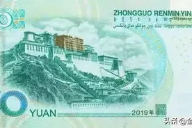 这种在用的50元纸币最高价值已达1000元！而且还能从银行兑换出来图片