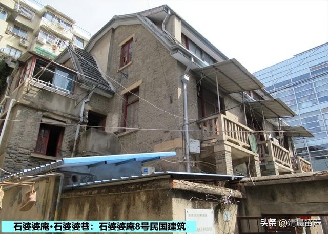 寻常巷陌：石婆婆庵·石婆婆巷