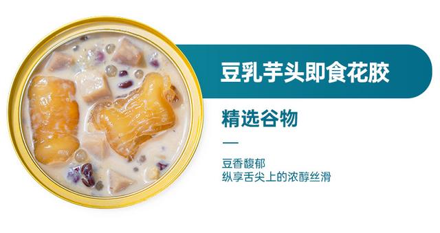 鹰觜豆可以煲花胶吗 2026年鹰觜豆的做法