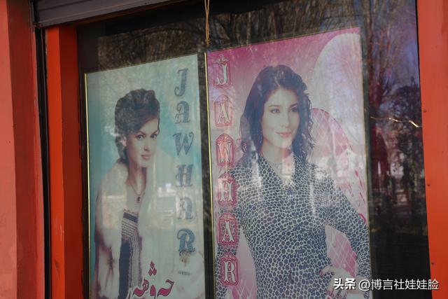 中国唯一“白种县”，有多富？边城塔县凭什么成“高原上海”？