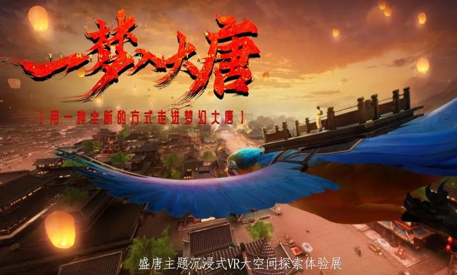 石景山游乐园11月超全攻略!入园免费+全园半价,等你来薅→