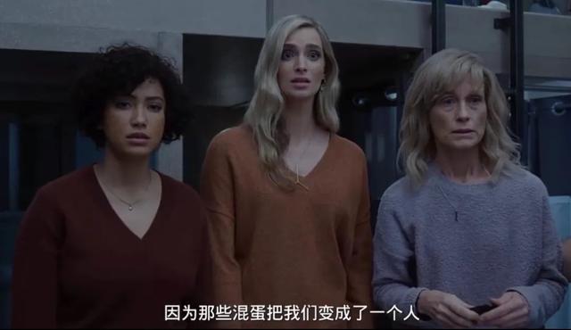 一集入坑，这部神作真的太敢拍了