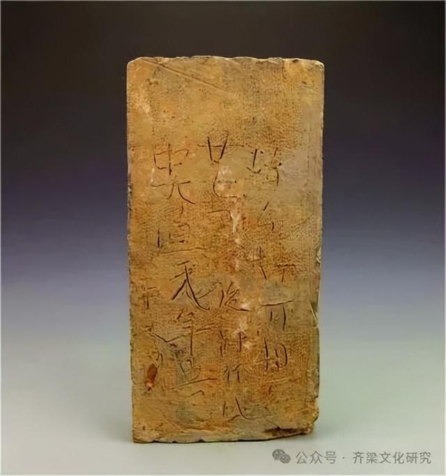 实地探访南京狮子冲昭明太子萧统和他母亲丁令光的安宁陵