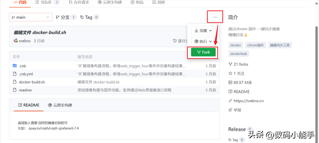 【人人可用】专治Docker镜像拉取问题，超简单Docker镜像加速方案