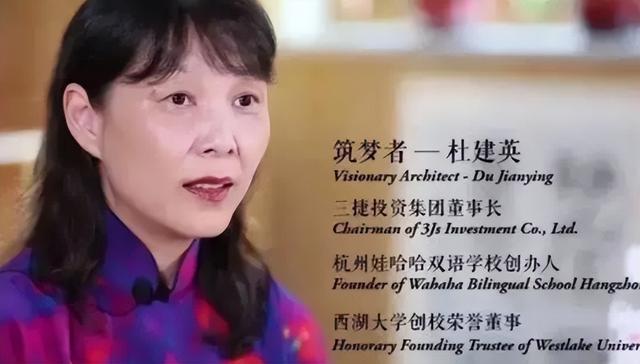 “私生子事件”还不到2天，宗馥莉亲叔叔坐不住了，指责她不厚道