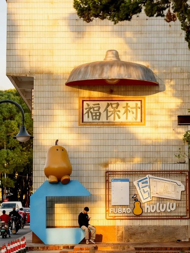 看稻浪、观滇池、赴一场运动之约……昆明这个地方，你可别错过了！