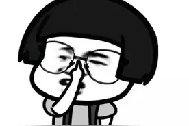 适合发朋友圈的搞笑文案图片