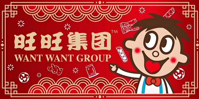 1100亿蒸发！旺旺自救失败，曾经的高端零食，为何老百姓不买账了