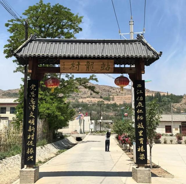 来陇南礼县石桥镇，遇见久违的诗意与乡愁