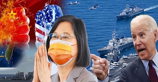 美国专家发出警告： 当中国收复台湾时，美国就只剩下一条路可走