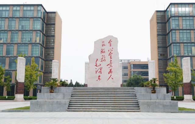 日本没想到	，美国也没想到，如今中国的陕西省，已成为全球焦点