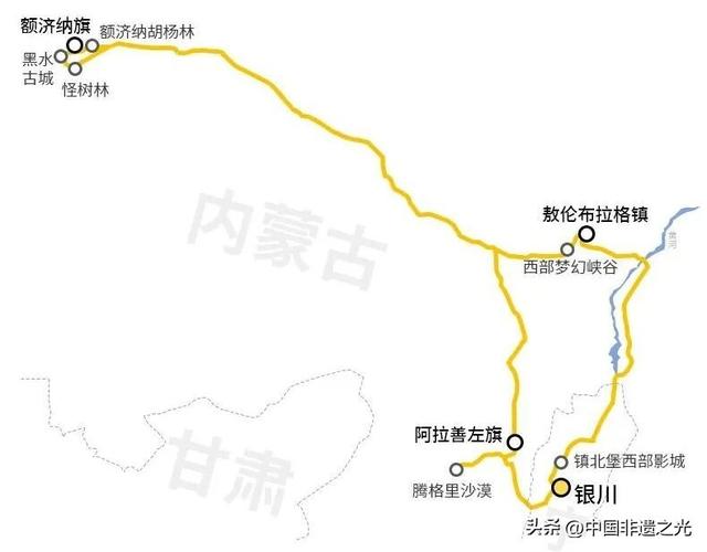中国世遗又+1，“神秘”王朝惊艳世界！