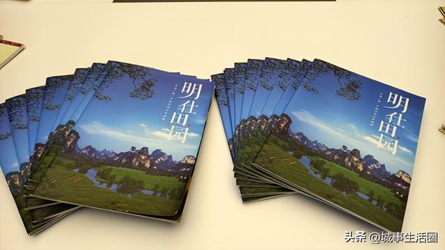 “明仕新章·壮美起航”新址启用，明仕旅游开启高质量发展新征程