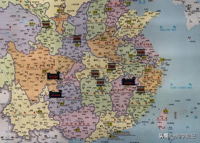 自驾•重走长征路 20苟坝会议 南渡乌江 息烽集中营