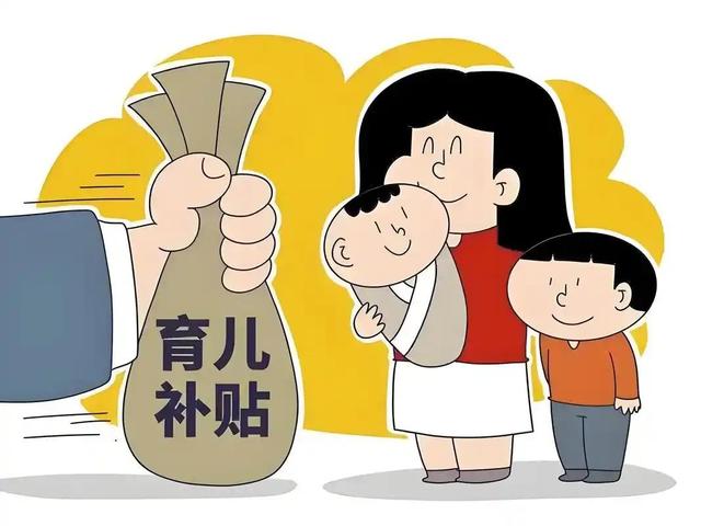 “人口警报”再次拉响，这次是没人愿意再生了，专家奇葩建议频出